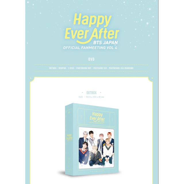 CDBTS Happy Ever After Blu-ray