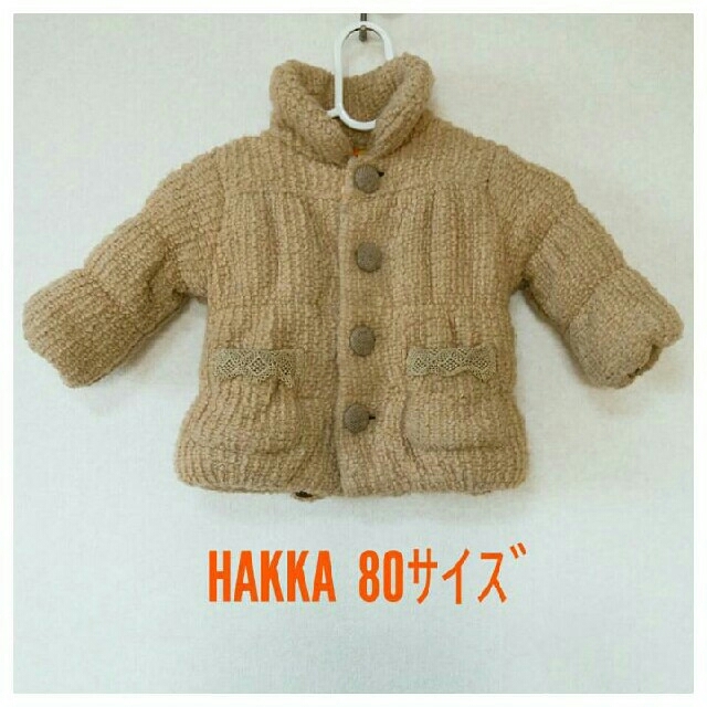 HAKKA(ハッカ)のハッカベビー  コート  80サイズ キッズ/ベビー/マタニティのベビー服(~85cm)(ジャケット/コート)の商品写真