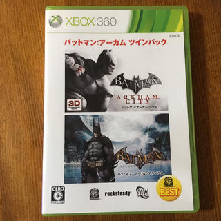 エックスボックス360(Xbox360)のバットマン:アーカムツインパック(家庭用ゲームソフト)