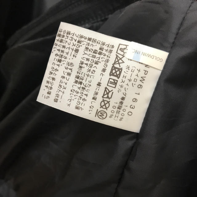 THE NORTH FACE(ザノースフェイス)のノースフェイス  スクープジャケット  レディース レディースのジャケット/アウター(ナイロンジャケット)の商品写真