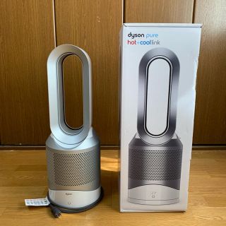 ダイソン(Dyson)の【美品 送料無料】Dyson Pure Hot＋Cool Link HP03(ファンヒーター)