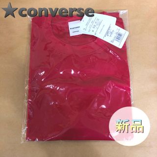 コンバース(CONVERSE)のconverse コンバース Tシャツ Oサイズ(バスケットボール)