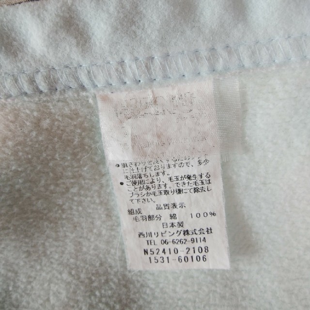 西川(ニシカワ)の西川リビング スヌーピー 綿毛布 日本製 120×90 キッズ/ベビー/マタニティの寝具/家具(毛布)の商品写真