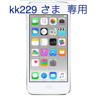 アイポッドタッチ(iPod touch)の新品★未開封★Apple★iPod touch★64GB★第6世代★シルバー(ポータブルプレーヤー)