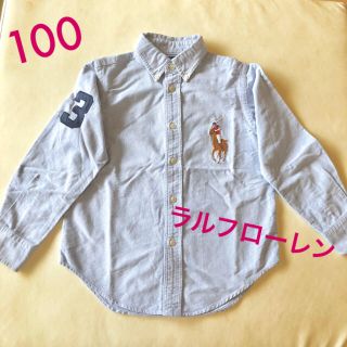 ラルフローレン(Ralph Lauren)のあちゃ様専用【100】ラルフローレン長袖シャツ(ブラウス)