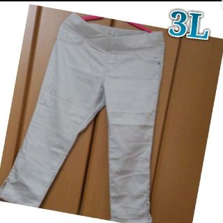 ★☆最終値下げ！美品！クロップドパンツ 3L☆★(クロップドパンツ)