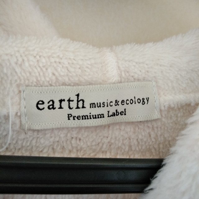 earth music & ecology(アースミュージックアンドエコロジー)のモコモコ　前開きカーディガン レディースのルームウェア/パジャマ(ルームウェア)の商品写真