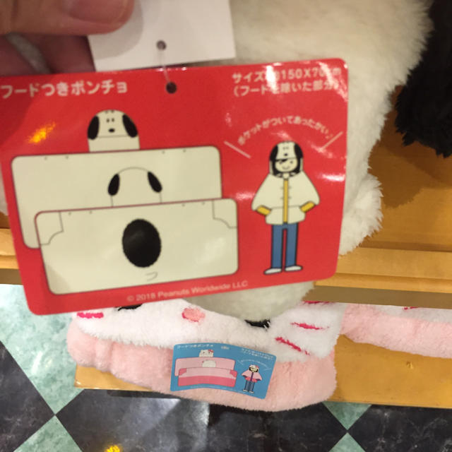 Snoopy ユニバ Usj スヌーピー フード付きポンチョの通販 By まいきー S Shop スヌーピーならラクマ