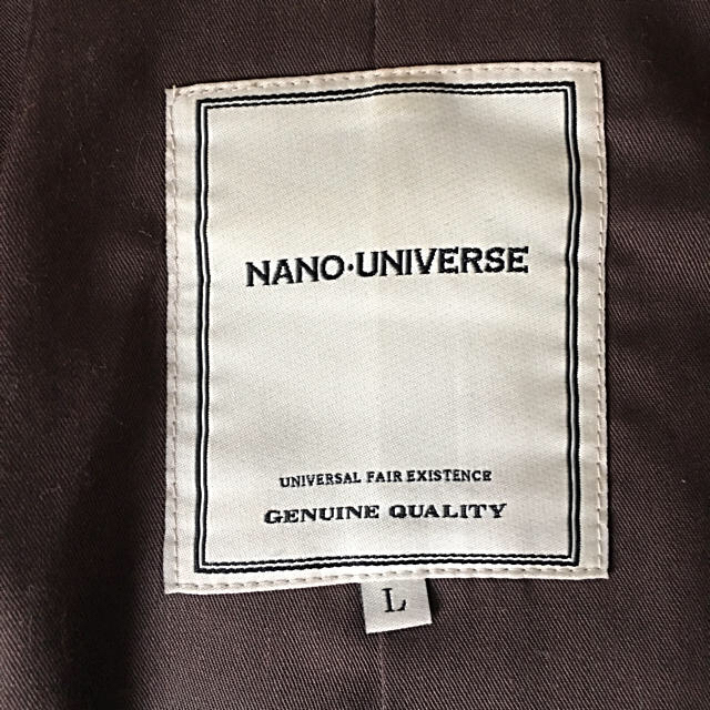 nano・universe(ナノユニバース)のナノユニバースレザージャケット メンズのジャケット/アウター(レザージャケット)の商品写真