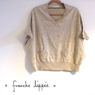 フランシュリッペ(franche lippee)のfranche lippe(ニット/セーター)