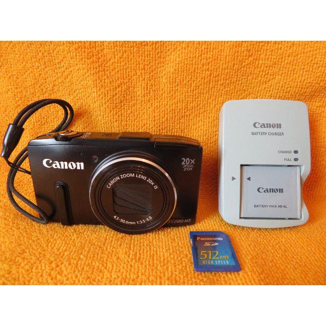 【送料込4999円】CANON キヤノン POWERSHOT SX280HS