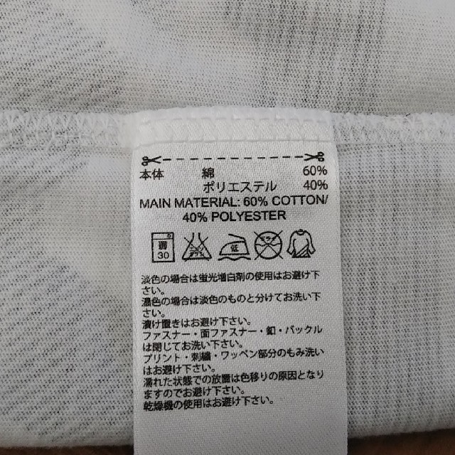 adidas(アディダス)のEri様専用  Tシャツ タグつき キッズ/ベビー/マタニティのキッズ服男の子用(90cm~)(Tシャツ/カットソー)の商品写真