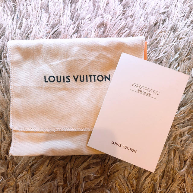 LOUIS VUITTON ルイヴィトン 首輪 1