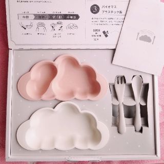 フィセル(FICELLE)の新品 未使用 ＊10mois ディモワ  mamamanma プレートセット(離乳食器セット)