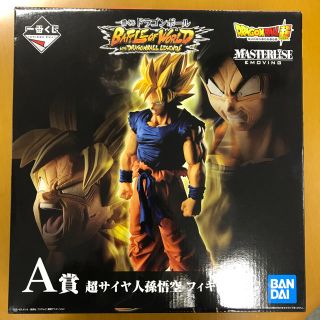 ドラゴンボール(ドラゴンボール)の一番くじ ドラゴンボール超 A賞 超サイヤ人孫悟空 フィギュア(アニメ/ゲーム)