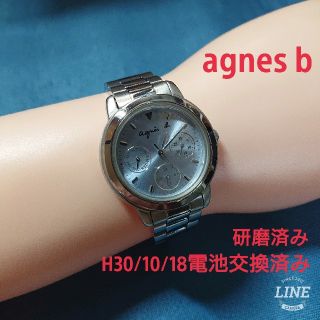 アニエスベー(agnes b.)のヤッチャン様専用 agnes b アニエスベー  レディースアナログウォッチ(ブレスレット/バングル)