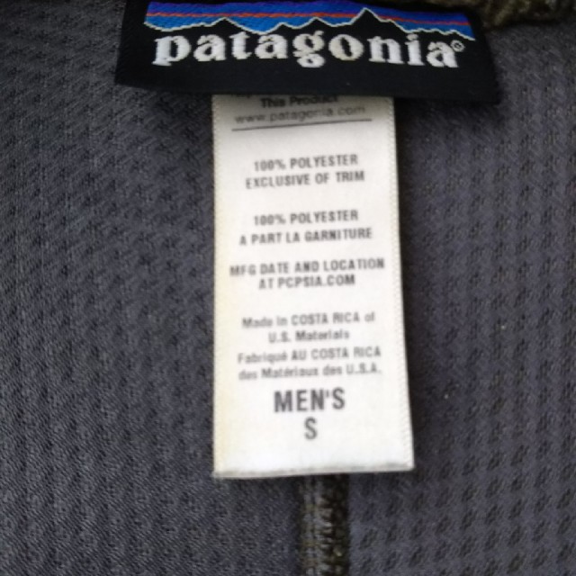 patagonia(パタゴニア)の限定値下げ‼️パタゴニア クラシックレトロXベスト S カーキ  メンズのトップス(ベスト)の商品写真