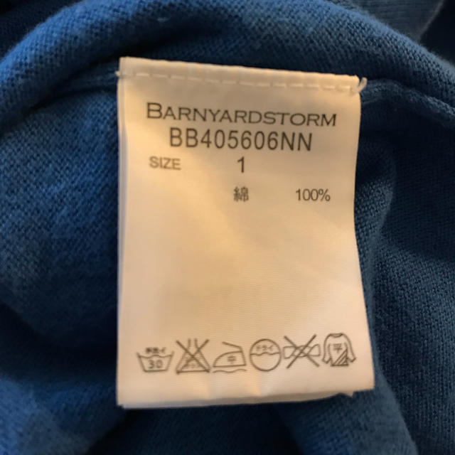 BARNYARDSTORM(バンヤードストーム)のカーディガン ブルー レディースのトップス(カーディガン)の商品写真