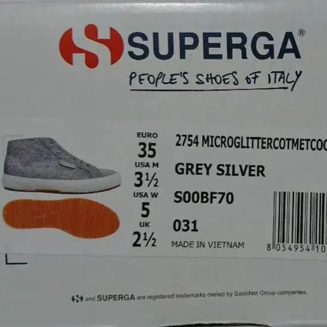 SUPERGA(スペルガ)のスペルガ ハイカット スニーカー レディースの靴/シューズ(スニーカー)の商品写真