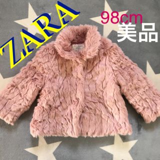 ザラキッズ(ZARA KIDS)の ザラベビー フェイクファーコート アウター ジャケット モコモコ zara(コート)