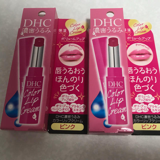 DHC(ディーエイチシー)の【TOMOMI様専用】DHC 濃密うるみリップ コスメ/美容のスキンケア/基礎化粧品(リップケア/リップクリーム)の商品写真