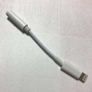 iPhone7 ライトニングアダプタ　v4-1c(ストラップ/イヤホンジャック)
