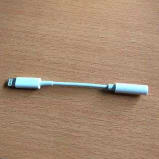 iPhone7 ライトニングアダプタ　v4-２f(ストラップ/イヤホンジャック)