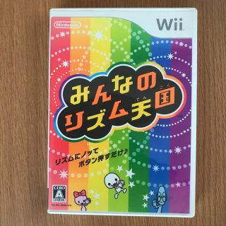 ウィー(Wii)のWiiソフト みんなのリズム天国(家庭用ゲームソフト)