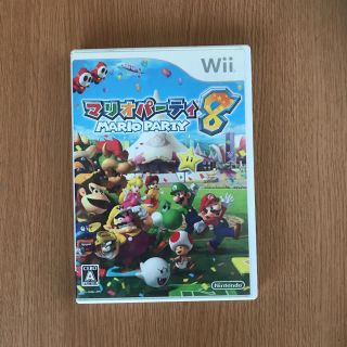 ウィー(Wii)のWiiソフト マリオパーティ8(家庭用ゲームソフト)