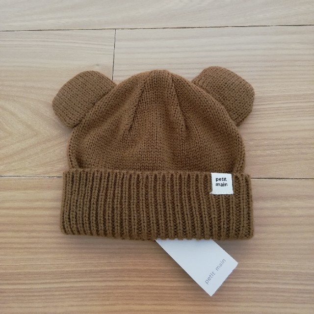 激安/新作 petit mainのクマ帽子 ecousarecycling.com