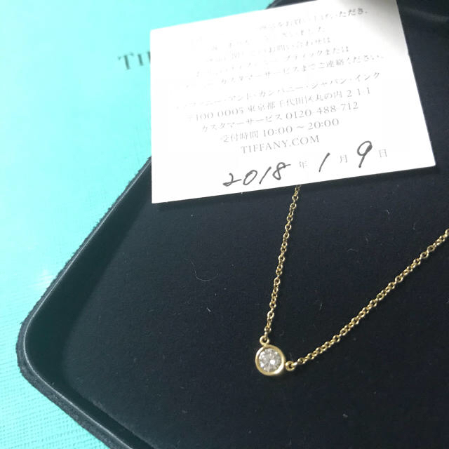 数々のアワードを受賞】 Tiffany ネックレス イエローゴールド 0.21ct