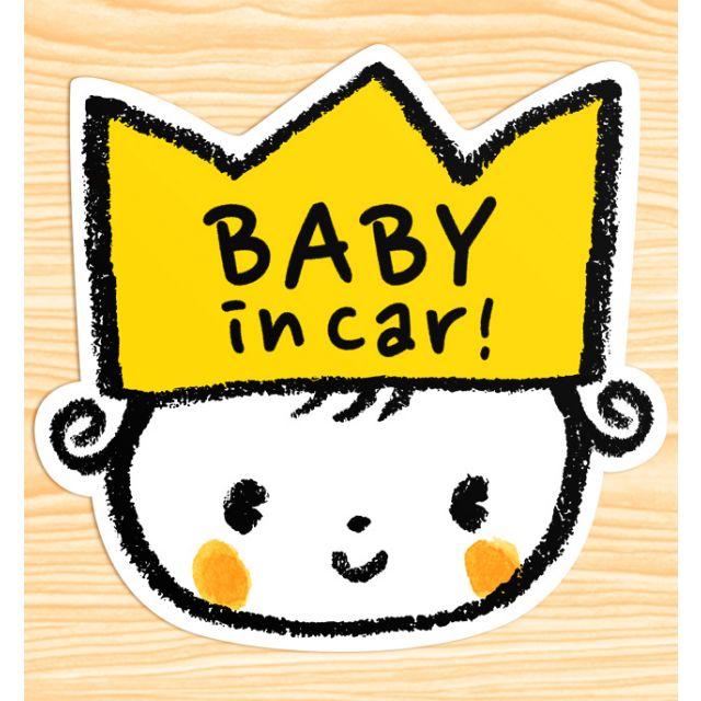 Original(オリジナル)の BABY IN CAR マグネットステッカー(ちび姫） キッズ/ベビー/マタニティのキッズ/ベビー/マタニティ その他(その他)の商品写真