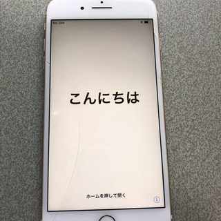 アップル(Apple)のiPhone 7plus 32GB SIMロック解除済み(iPhoneケース)
