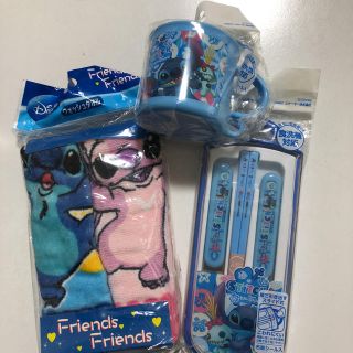 スティッチ(STITCH)の新品  スティッチ  セット(キャラクターグッズ)