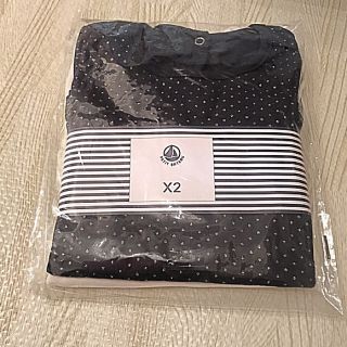 プチバトー(PETIT BATEAU)の【maron様ご専用】プチバトー 2点おまとめ(パジャマ)