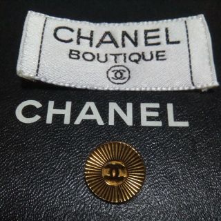 シャネル(CHANEL)のAKKY様専用☆CHANEL☆シャネル ボタン ビンテージ ２個(各種パーツ)