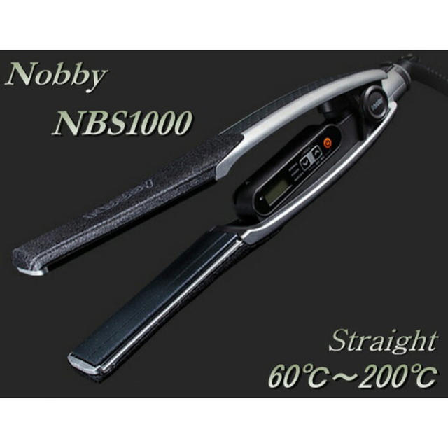 Nobby ヘアーアイロン NBS1000