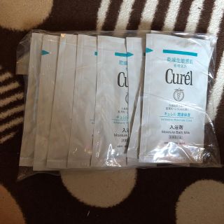 キュレル(Curel)のころ様専用 入浴剤10個他(入浴剤/バスソルト)