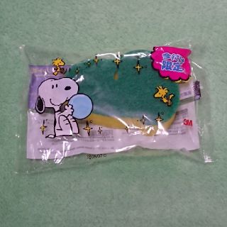 スヌーピー(SNOOPY)の限定！スコッチブライト スヌーピースポンジ(緑) 新品(収納/キッチン雑貨)