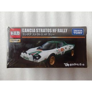 新品・未開封品★オリジナル トミカプレミアム ランチア ストラトス HF ラリー(ミニカー)