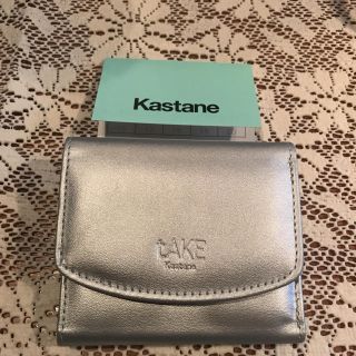 カスタネ(Kastane)のkastane ミニ財布(財布)