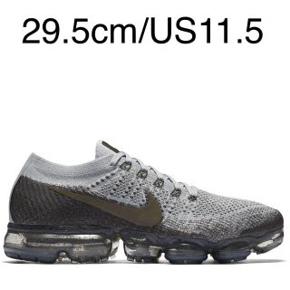 ナイキ(NIKE)の29.5 AIR VAPORMAX MIDNIGHT FOG 国内正規 LAB(スニーカー)