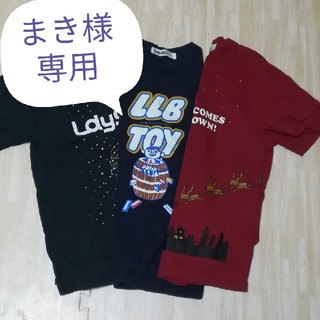 ランドリー(LAUNDRY)のLAUNDRY　Tシャツ　S　三枚セット(Tシャツ/カットソー(半袖/袖なし))