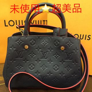 ルイヴィトン(LOUIS VUITTON)の未使用⭐︎ ルイ ヴィトン  モンテーニュ モノグラム  ショルダーバッグ(ショルダーバッグ)