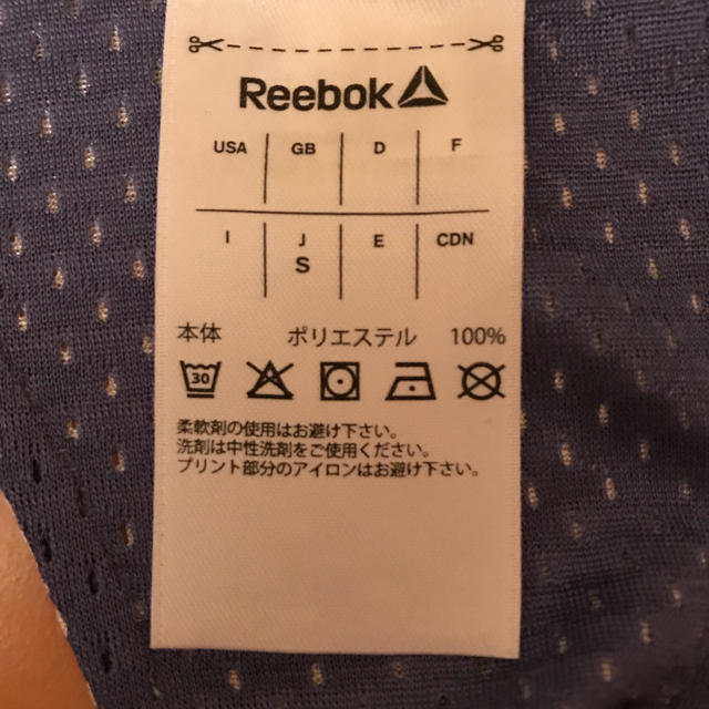 Reebok(リーボック)のReebok 新品 未使用 リバーシブル タンクトップ ヨガ ワークアウト   レディースのトップス(タンクトップ)の商品写真