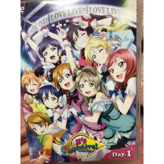 バンダイ(BANDAI)のラブライブ DVD(アニメ)