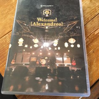 ウエルカムアレキサンドロス dvd(ミュージシャン)