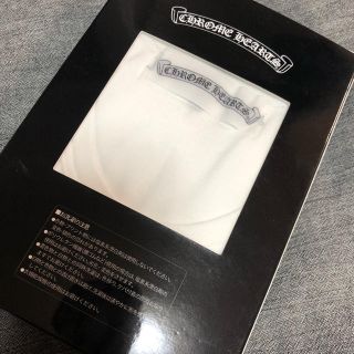 クロムハーツ(Chrome Hearts)のめい様専用 クロムハーツ グンゼ アンダーウェア ロングTシャツ(その他)