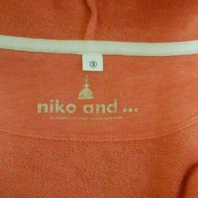 niko and...(ニコアンド)のniko and …パーカー  レディースのトップス(パーカー)の商品写真