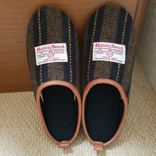 ハリスツイード(Harris Tweed)のハリスツイード　スリッパ　スリッポン(スリッパ/ルームシューズ)